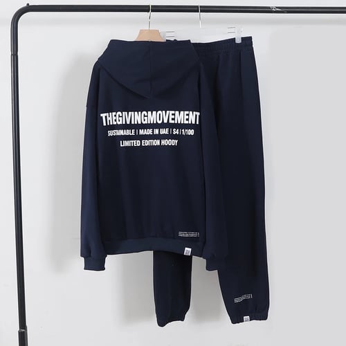 ترنق الهبه ، ترنقات ذا جفنج موفمنت