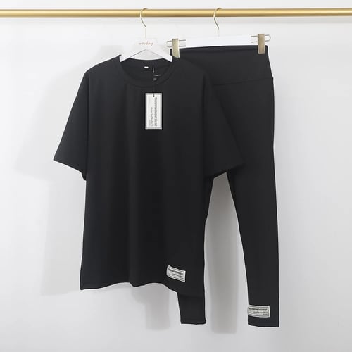 طقم ذا جفنج موفنت