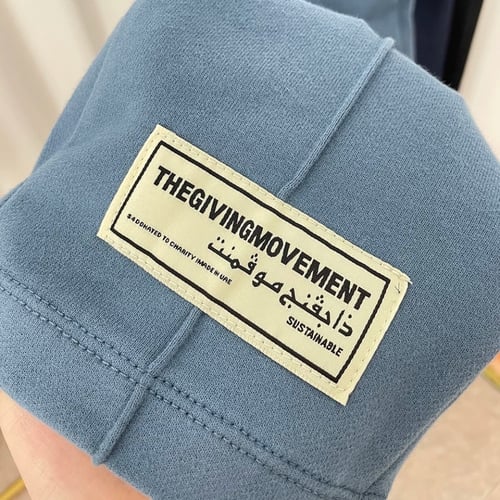 بنطال من ذا جفنج مطابق للأصلي