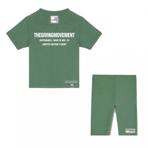 ترنق أطفال من ذا جفنج موفمنت