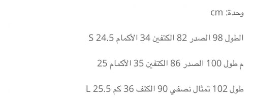 فستان توري بورش