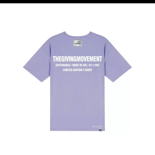 تيشيرت من ذا جفنج موفمنت