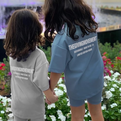 ترنق أطفال من ذا جفنج موفمنت