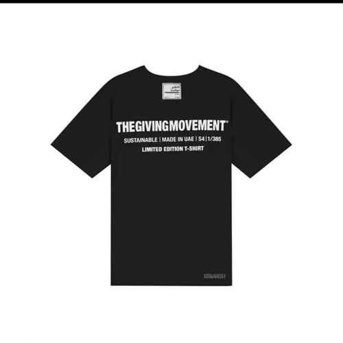 تيشيرت من ذا جفنج موفمنت