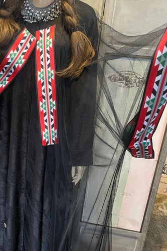 ثوب النشل تصميم حصري