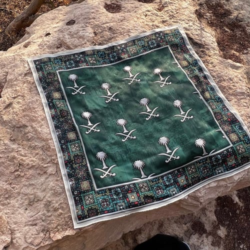 ايشارب وطني