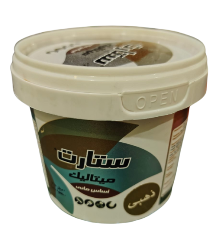 ذهبي GLC واحد كيلو