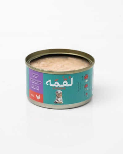 طعام رطب للقطط دجاج بالجيلي 85gمن شركة لُقمه