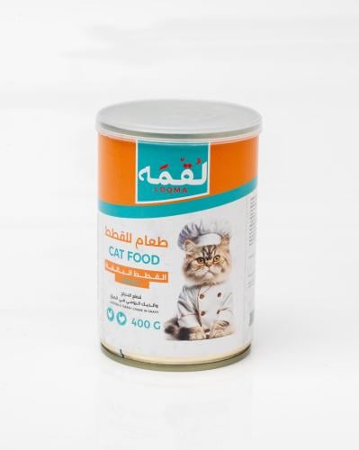 معلب قطع الدجاج والديك الرومي مع المرق 400gمن شركة...