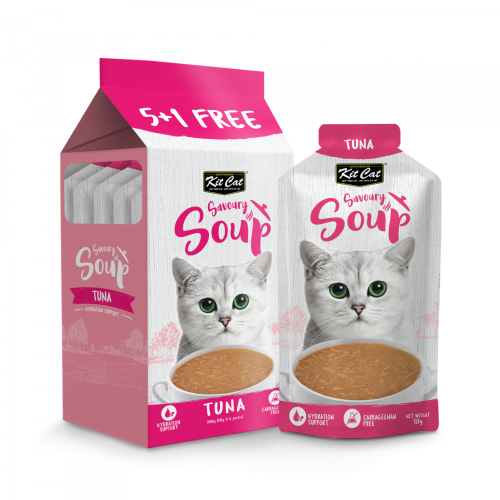 اظرف حساء سمك التونا (‏50gx1+5) من شركة Kit cat