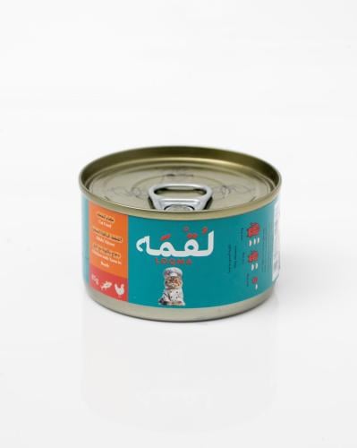 طعام رطب بالدجاج والتونة مع المرق85g من شركة لُقمه