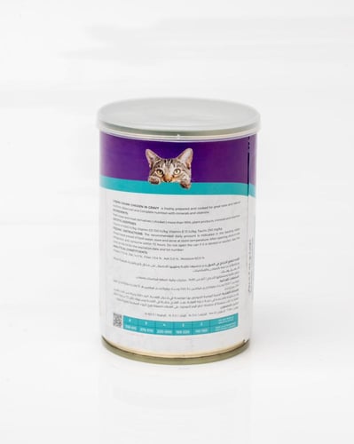 معلب قطع الدجاج مع المرق 400gمن شركة لُقمه