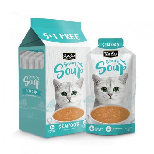 اظرف حساء المأكولات البحرية(‏50gx1+5) من شركة Kit...