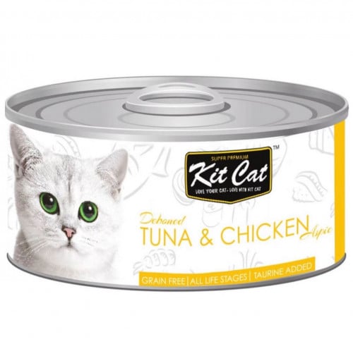 معلبات سمك التونا مع الدجاج 80غ من شركة KitCat