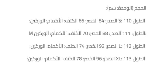 Dr59