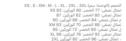 D200337