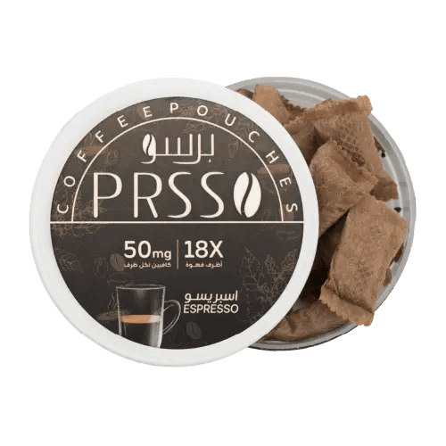 اظرف قهوه اسبريسو