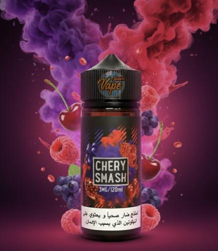نكهة شيري سماش - SAMS VAPE CHERY SMASH