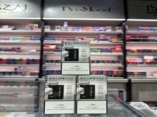 بطارية برو مود ديلايت جهاز شيشة - Promood Delight...
