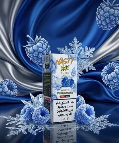 ناستي ماكس بلو راز ايس - Nasty max blu razz ice