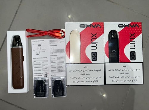 اكسليم جو اوكسفا oxva xlim go