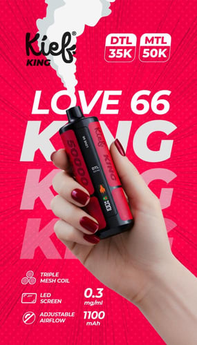 شيشة كيف كينق 50 الف موش - Kief King 50k Puffs
