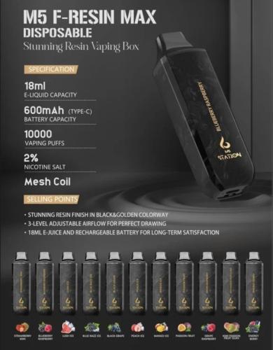 سحبة ستيشن ام فايف 10,000 سحبة M5 10K