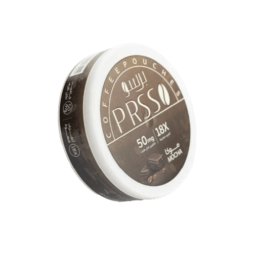 اظرف قهوه موكا