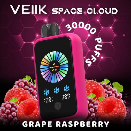 فيلك سبيس كلاود 30000 سحبة - Veilk space 30k