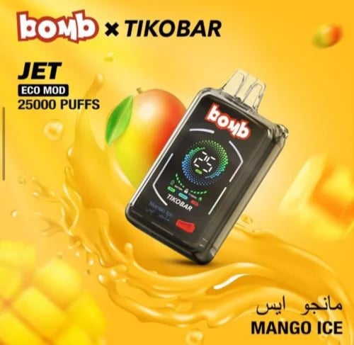 سحبة بومب جيت 25 الف موش - Bomb Jet Disposable 25K...