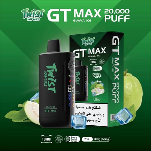 تويست جي تي ماكس 20000 موش 20 نيكوتين - Twist gt m...