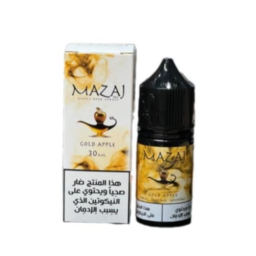 مزاج التفاح الاصفر - mazaj apple gold