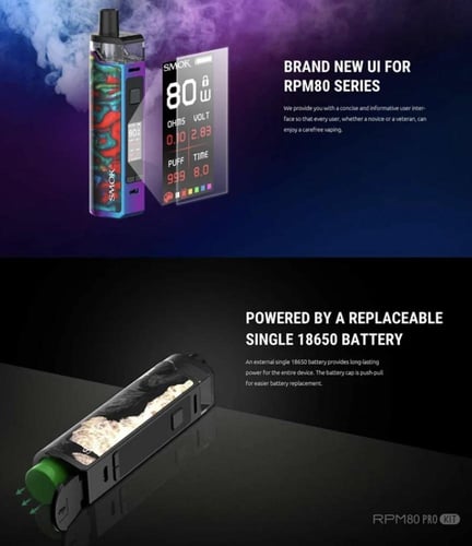 شيشة و سحبة ار بي ام 80 برو كيت من سموك الاصدار ال...