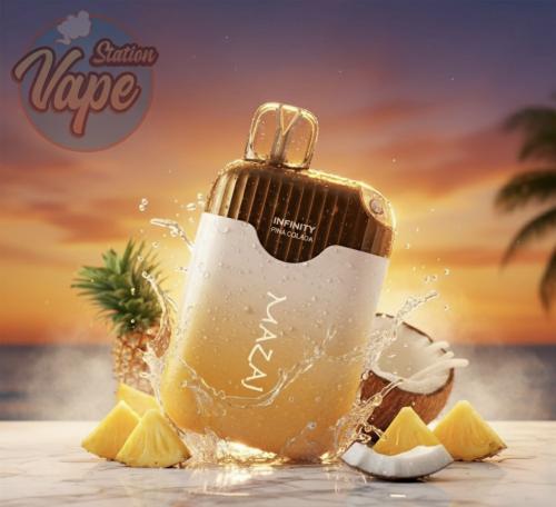 مزاج 4500 جوز الهند اناناس mazaj pina colada