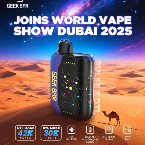 شيشه جاهزه بولس اكس جيك بار 42 الف سحبه - pulse x...