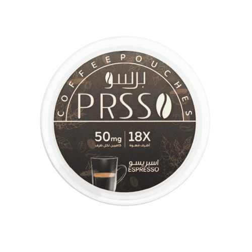 اظرف قهوه اسبريسو