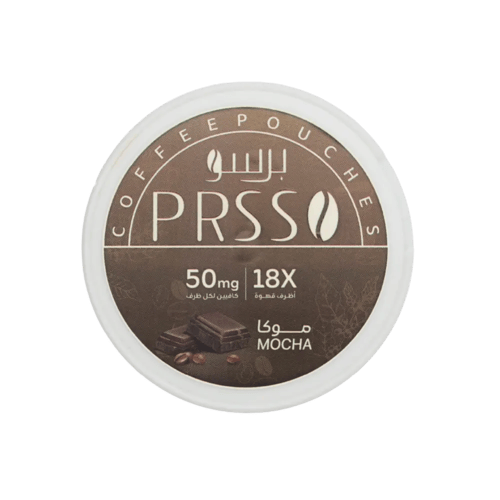 اظرف قهوه موكا