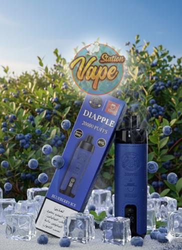 شيشة ديابل 20 الف موش - DIAPPLE DEVICE KIT 20000 P...
