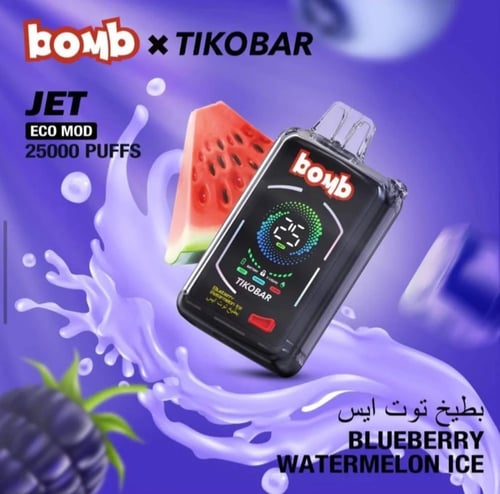 سحبة بومب جيت 25 الف موش - Bomb Jet Disposable 25K...