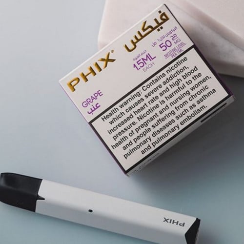 بودات فيكس عنب 50mg - phix L grape