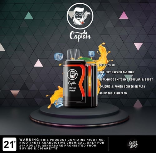 سحبة كابتن قولد 9000 شفطة 20 نيكوتين