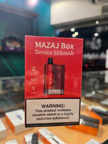 بطارية مزاج بوكس 3000 mazaj box
