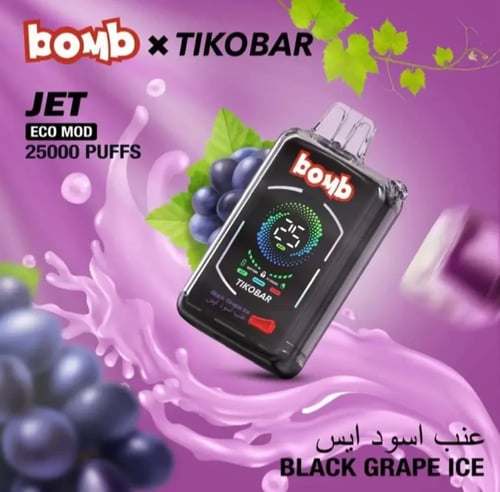 سحبة بومب جيت 25 الف موش - Bomb Jet Disposable 25K...