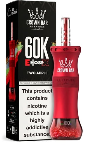 كراون بار الفاخر 60 الف موش - Crown bar alfakher 6...