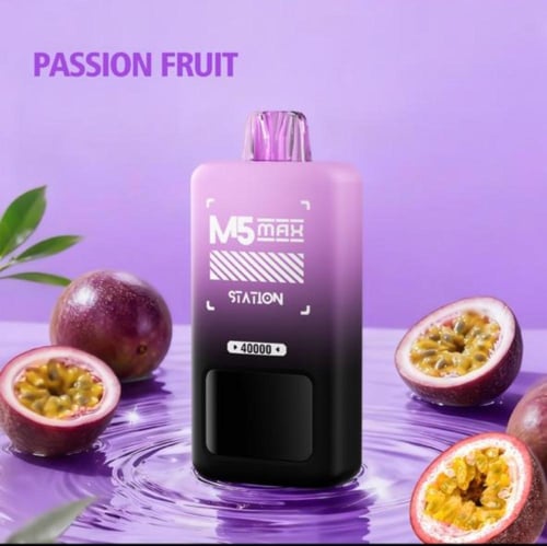 ستيشن m5 ماكس 40 الف سحبة 20MG