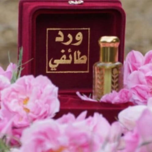 روح الورد الطائفي ربع تولة