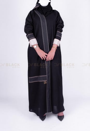 عباية كتف تحديد شموا