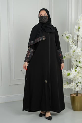 عباية كشخة