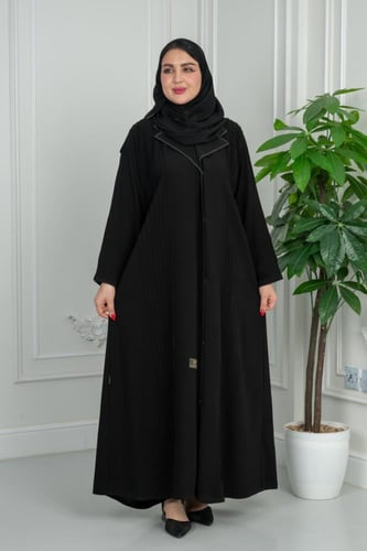 عباية ملكي ياقة