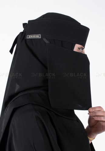 نقاب مقوى قصير بمطاط مائل